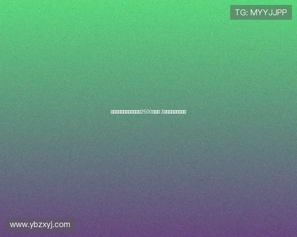 曼联宣布安东尼转会贝蒂斯2500万欧元 3年前身价差距引关注